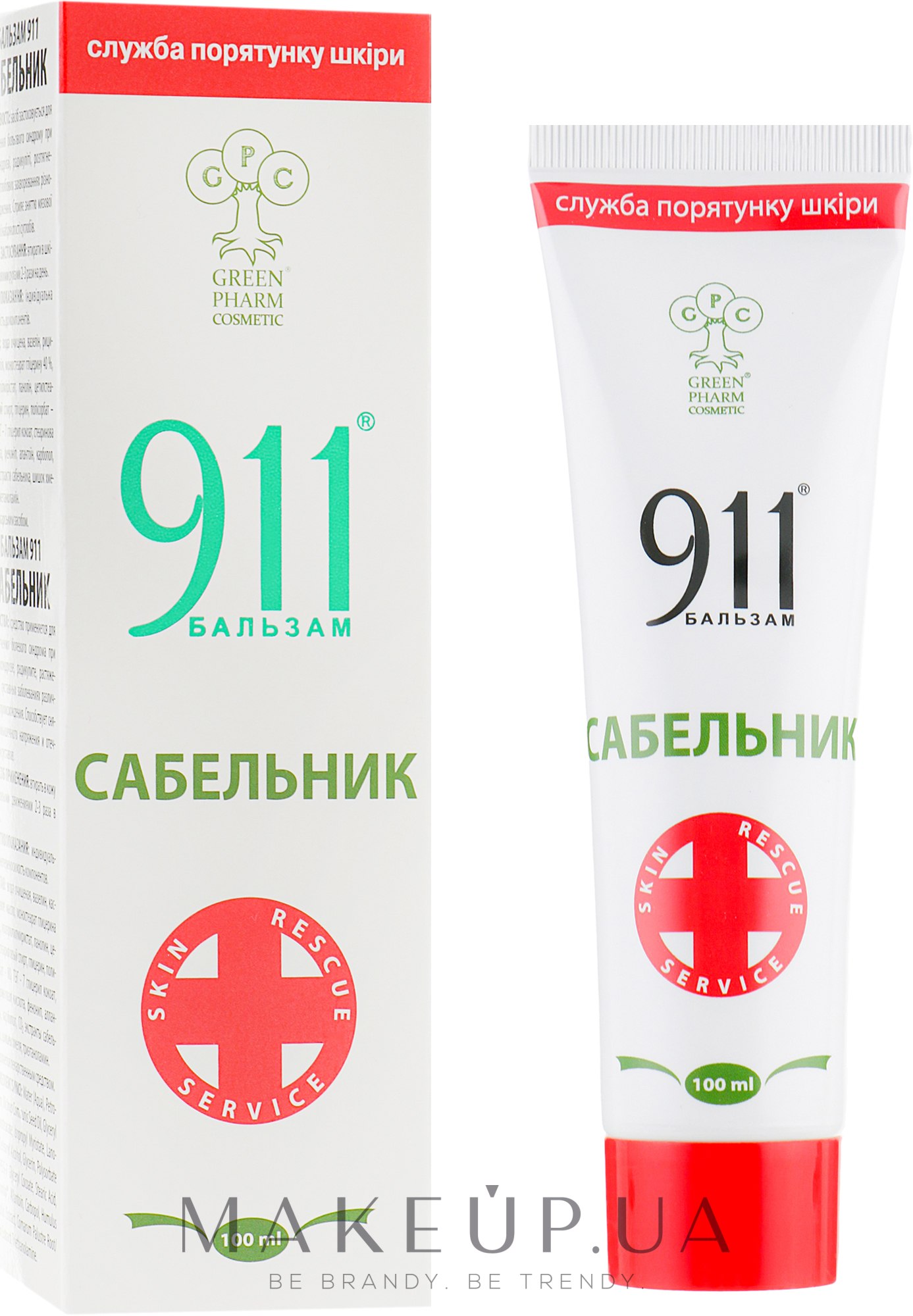 Бальзам Сабельник - Green Pharm Cosmetic  — фото 100ml
