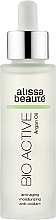 Парфумерія, косметика Арганова олія для обличчя - Alissa Beaute Bio Active Argan Oil
