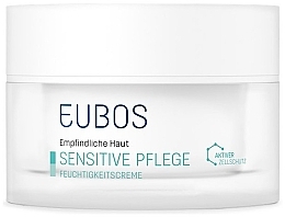 Відновлювальний нічний крем для чутливої шкіри - Eubos Med Sensitive Care Skin Regenerating Night Cream — фото N2