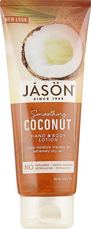 Разглаживающий лосьон для тела и рук "Кокос" - Jason Natural Cosmetics Coconut Hand & Body Lotion — фото N1