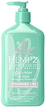 Молочко для тела "Огурец, алоэ, церамиды + В3" - Hempz Cucumber Aloe Herbal Body Moisturizer — фото N1