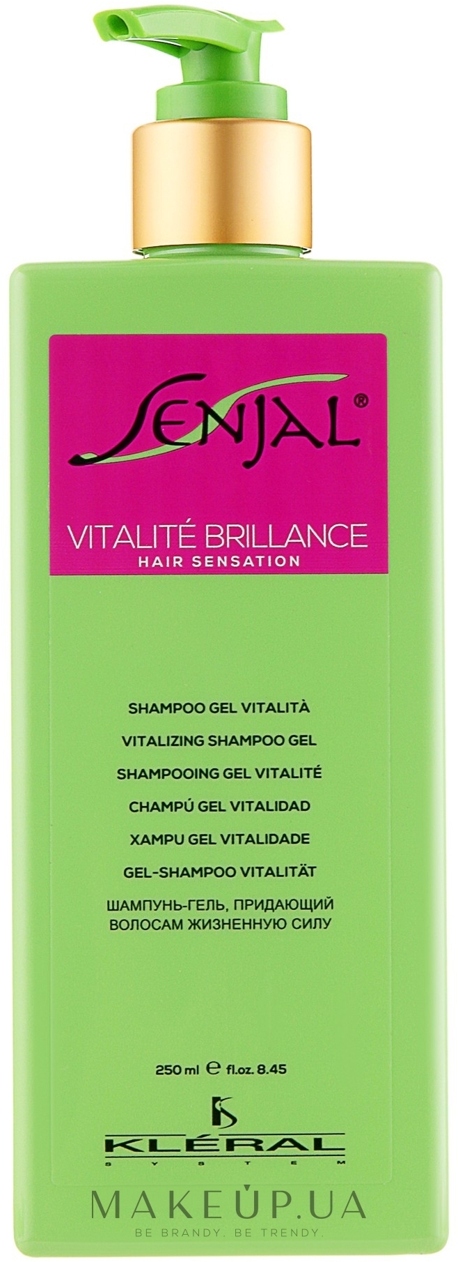 Шампунь-гель восстанавливающий для нормальных волос - Kleral System Vitalazing Gel Shampoo — фото 250ml