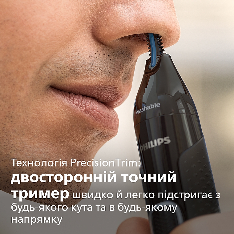 Тример для волосся у носі, вухах і на бровах - Philips Nose Trimmer Series 3000 NT3650/16 — фото N4