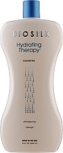 Шампунь для глибокого зволоження волосся - BioSilk Hydrating Therapy Shampoo — фото N5