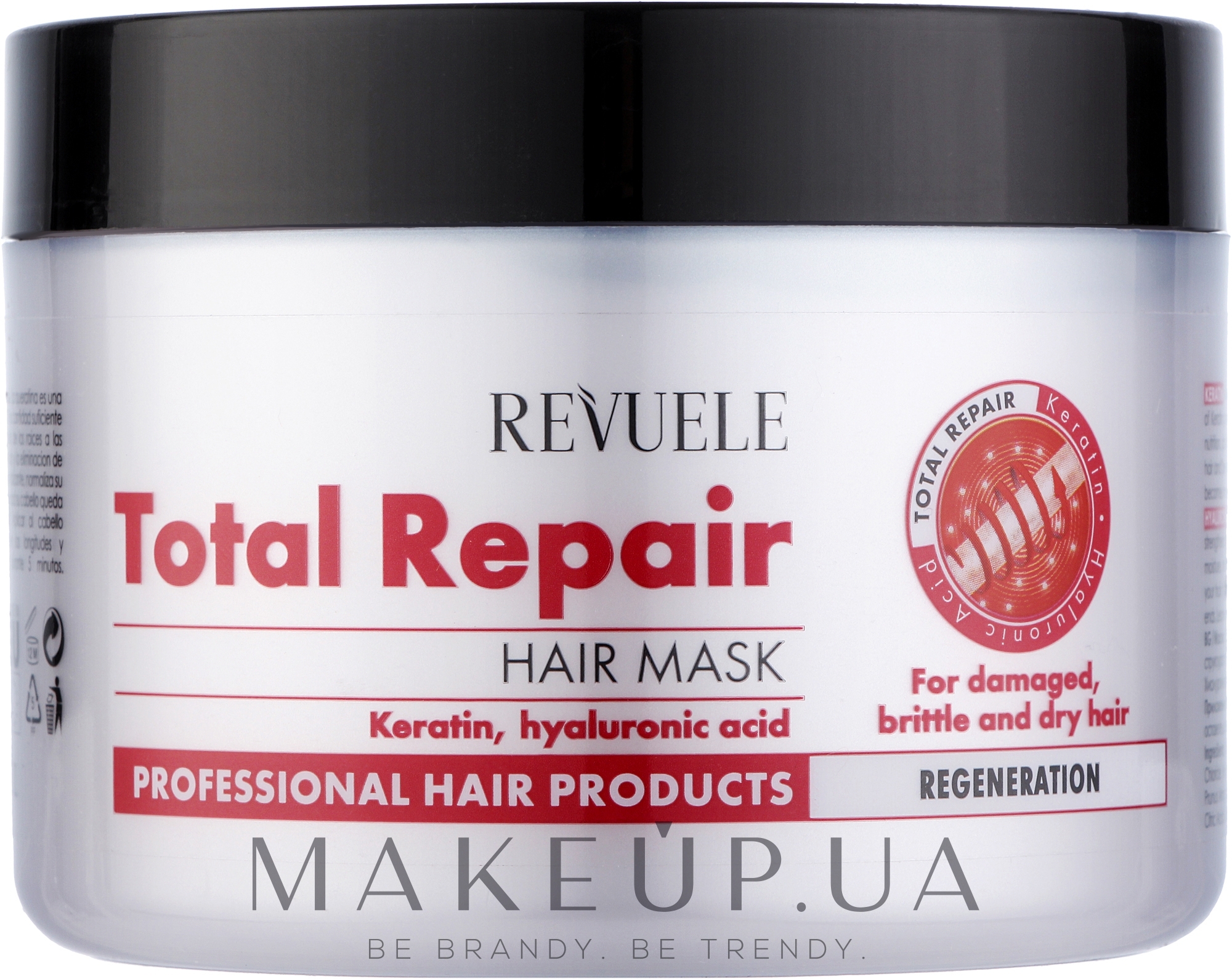 Відновлювальна маска для волосся - Revuele Total Repair Professional Hair Mask — фото 500ml