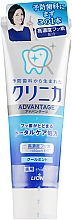 Парфумерія, косметика Зубна паста комплексної дії з ніжним ароматом м'яти - Lion Clinica Advantage Soft Mint