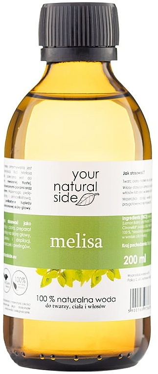 Гідролат «Меліса» - Your Natural Side Organic Melissa Flower Water — фото N1
