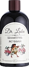 Парфумерія, косметика Шампунь для волосся "Яєчний" - Dr. Luka