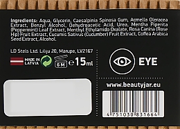 Рідкі патчі під очі Cool Eyes - Beauty Jar Liquid Eye Patches — фото N3