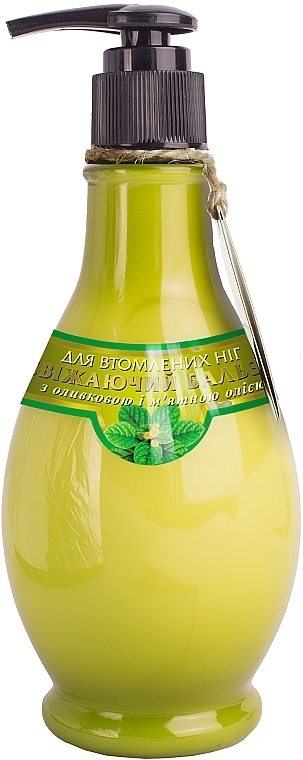Бальзам для ніг освіжаючий з оливковим і м'ятним маслом - Смачні Секрети