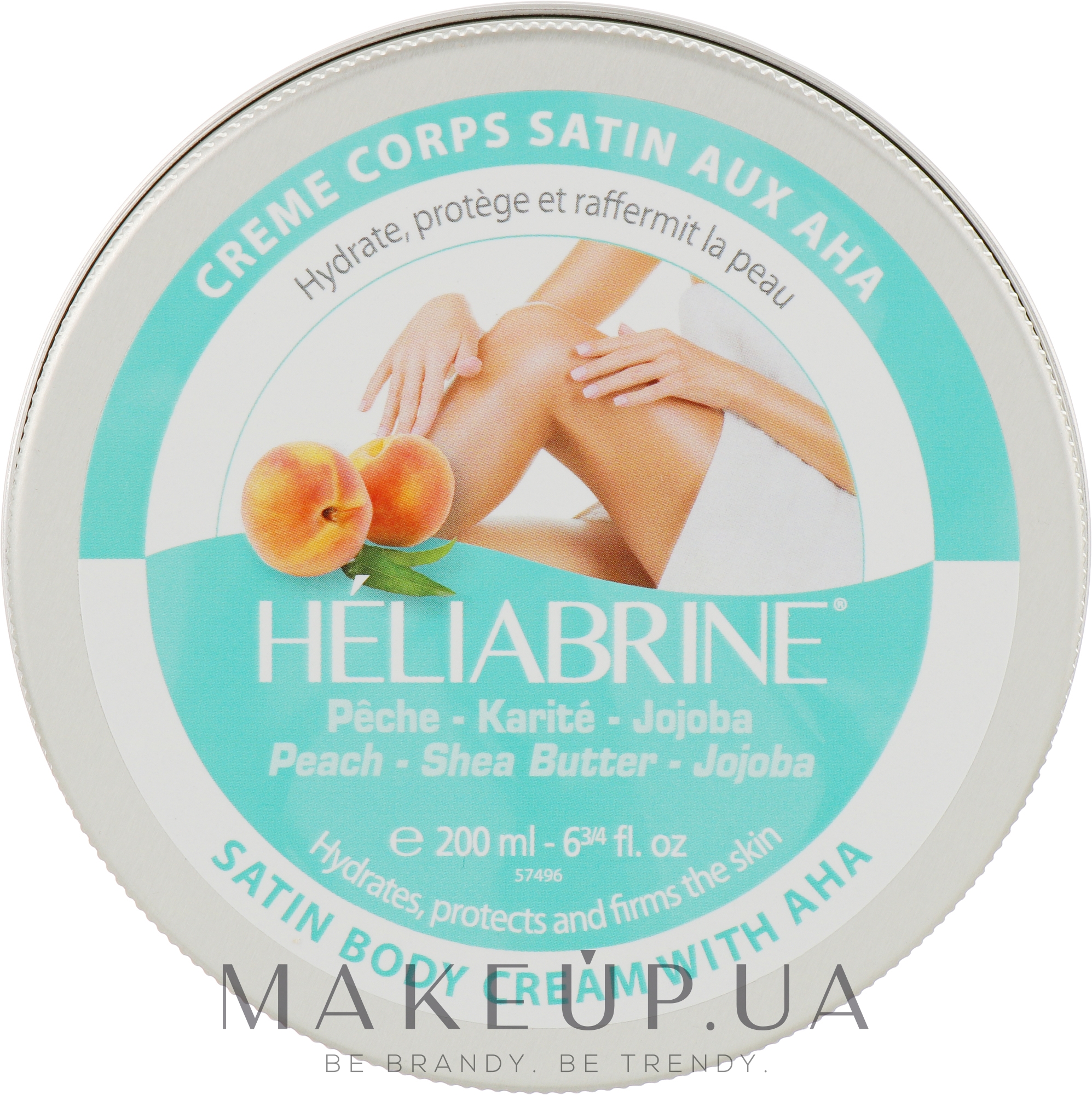 Крем для тела с экстрактом персика и каротином - Heliabrine Satin Body Cream — фото 200ml