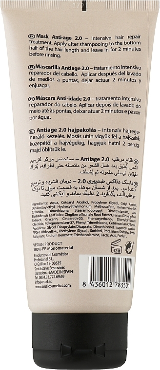 Интенсивная восстанавливающая маска для волос - Arual Detox Anti-age Mask — фото N2