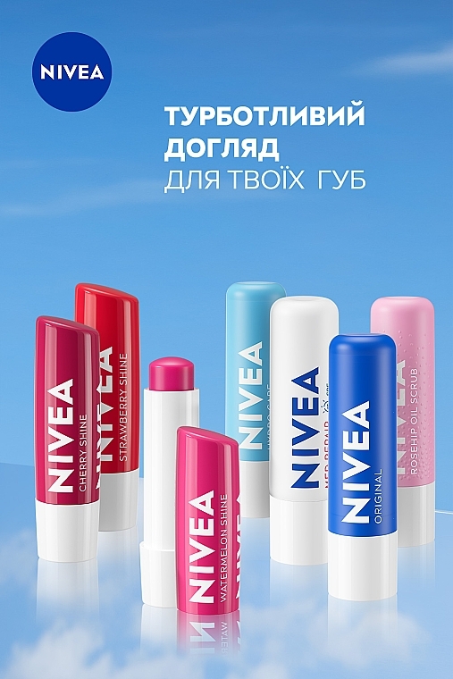 Скраб-бальзам для губ с маслом шиповника - NIVEA Caring Scrub Super Soft Lips Rosehip Oil + Vitamin E — фото N7