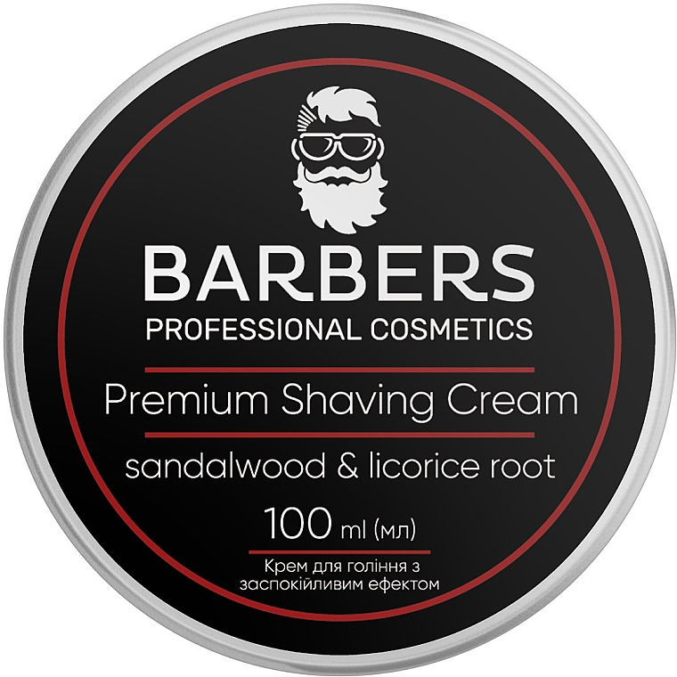 Крем для бритья с успокаивающим эффектом - Barbers Premium Shaving Cream Sandalwood-Licorice Root