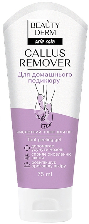 Кислотний гель-пілінг для ніг з ментолом - Beauty Derm — фото N1