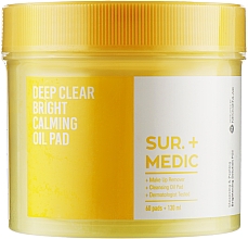 Духи, Парфюмерия, косметика Увлажняющие пилинг-диски - Neogen Surmedic Deep Clear Bright Calming Oil Pad