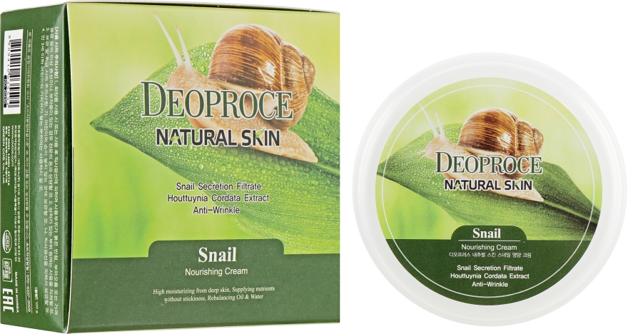Крем для обличчя і тіла, з екстрактом равлика - Deoproce Natural Skin Snail Nourishing Cream — фото N1