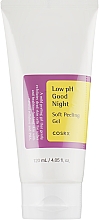 Парфумерія, косметика Ніжний пілінг-гель для обличчя - Cosrx Low pH Good Night Soft Peeling Gel
