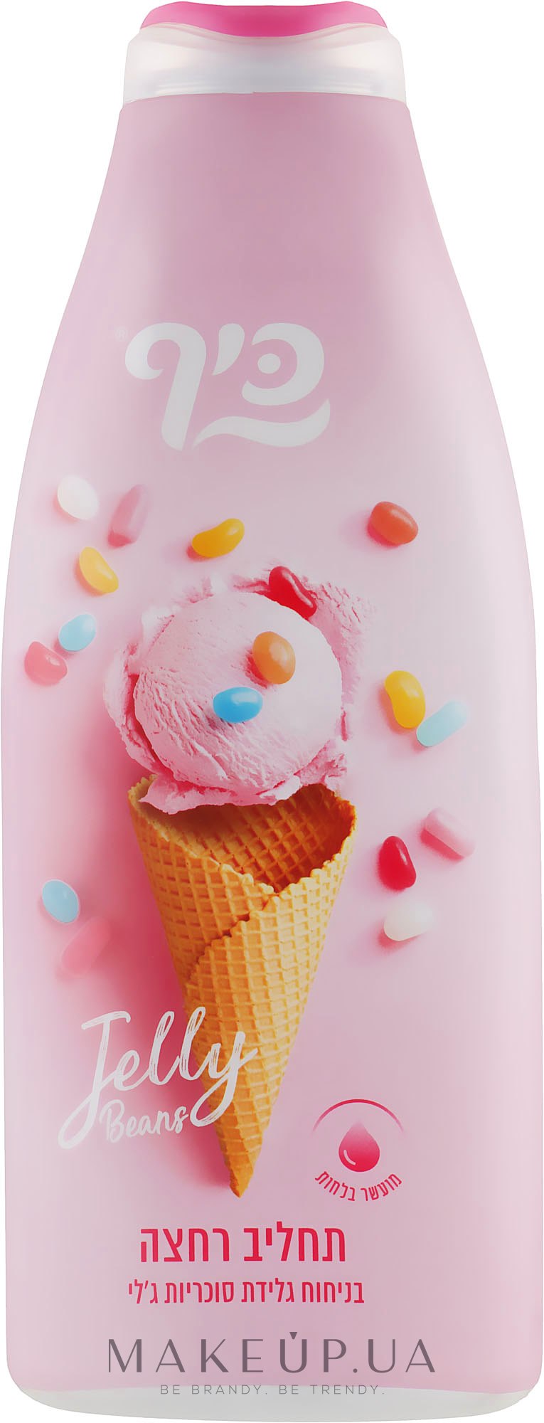 Гель для душу "Морозиво з желейними цукерками" - Keff Ice Cream Shower Gel — фото 700ml