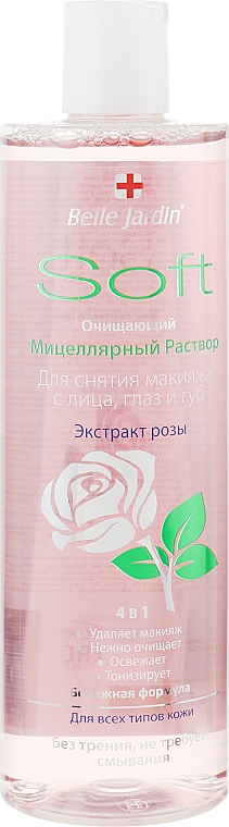 Очищувальний міцелярний розчин для видалення макіяжу "Екстракт троянди" - Belle Jardin Soft