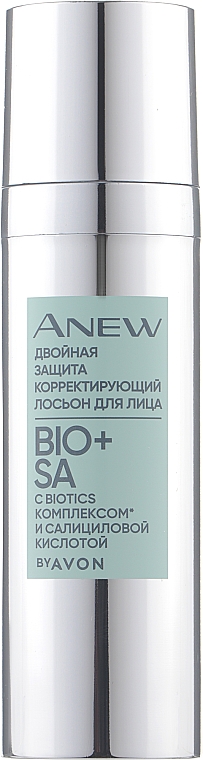 Коригувальний лосьйон для обличчя - Avon Anew Dual Defence Clarifuing Lotion Biotics & Salicylic Acid — фото N1