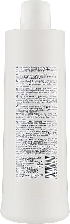 Мягкий успокаивающий шампунь - Vitality's Intensive Aqua Relax Dermo-Calming Shampoo — фото N3