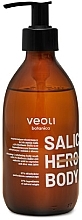 Очищающий и отшелушивающий гель для мытья тела - Veoli Botanica Salic Hero Body — фото N1