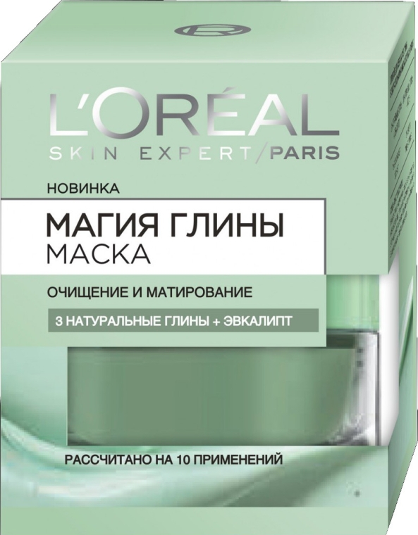 Очищающая маска с натуральной глиной и эвкалиптом - L'Oreal Paris Skin Expert