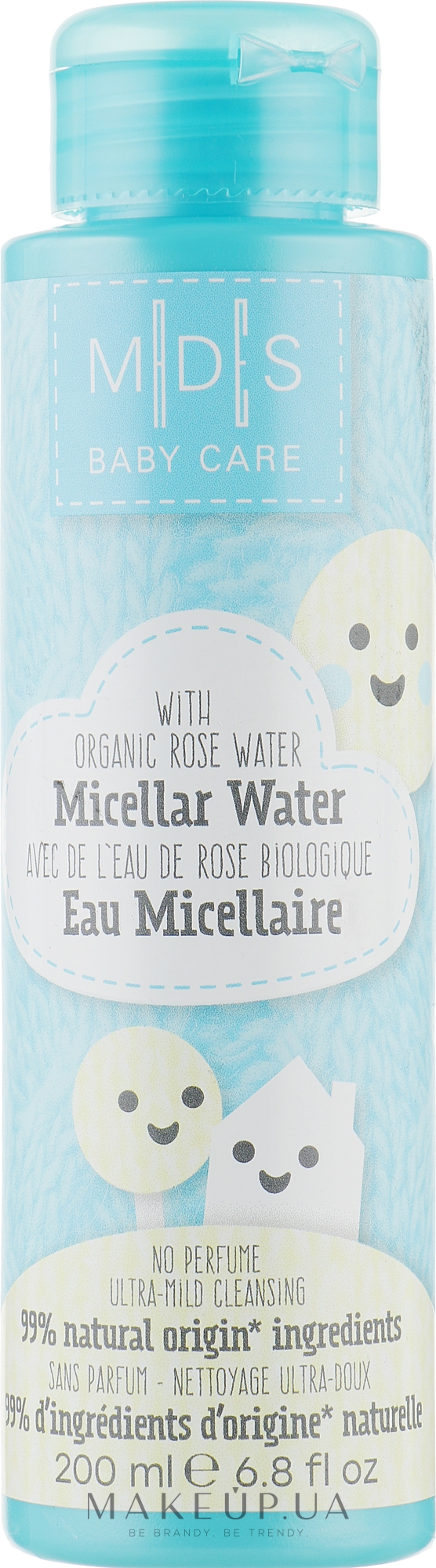 Органическая мицеллярная вода для очищения и прохлады кожи ребенка - Mades Cosmetics M|D|S Baby Care Micellar Water — фото 200ml