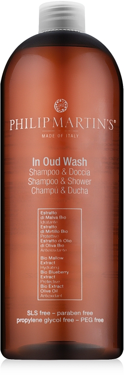 Шампунь-гель для душу - Philip martin's In Oud Wash Shampoo — фото N3