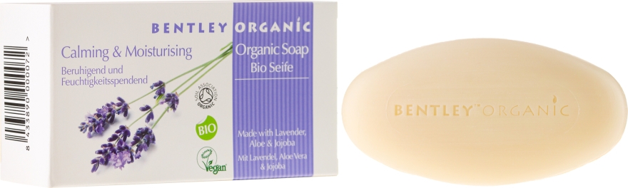 Мыло "Увлажняющее и успокаивающее" - Bentley Organic Body Care Calming & Moisturising Soap Bar — фото N1