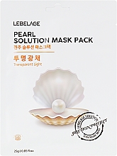 Духи, Парфюмерия, косметика Тканевая маска для лица - Lebelage Pearl Solution Mask