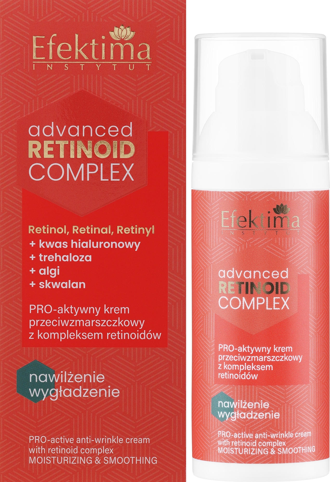 Проактивний крем для обличчя проти зморщок - Efektima Advanced Retinoid Complex — фото 50ml