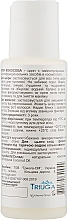 Аюрведична профілактична кокосова олія холодного віджиму - Triuga Herbal — фото N2