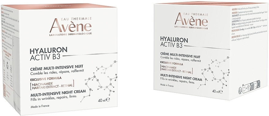 Мультиинтенсивный ночной крем для лица - Avene Hyaluron Activ B3 Multi-Intensive Night Cream — фото N3