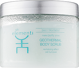 Парфумерія, косметика УЦІНКА Термальний скраб для тіла - Gli Elementi Body Thermal Scrub *