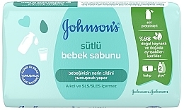 Детское мыло с экстрактом натурального молока - Johnson’s® Baby — фото N1