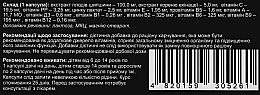 Диетическая добавка "Поли+ витаминный комплекс для иммунитета", 30 капсул - Fito Product — фото N4