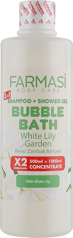 УЦЕНКА Пена для ванны "Белая лилия" - Farmasi Bubble Bath * — фото N1