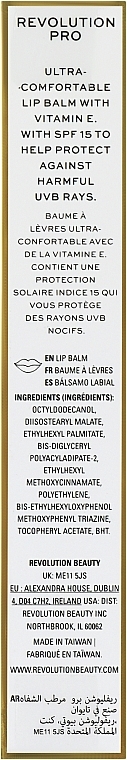 Бальзам для губ - Revolution Pro Protect Conditioning Lip Balm SPF15 — фото N3