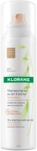 Духи, Парфюмерия, косметика Набор с молочком овса для темных волос - Klorane Gentle Dry Shampoo with Oat Milk Natural Tint (sham/150ml + sham/50ml)