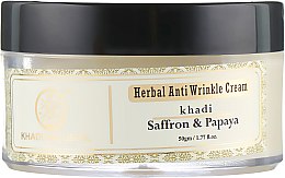 Парфумерія, косметика Крем від зморшок "Шафран і папайя" - Khadi Saffron & Papaya Anti Wrinkle Cream