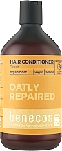 Парфумерія, косметика Кондиціонер для волосся - Benecos Regenerating Organic Oats Conditioner