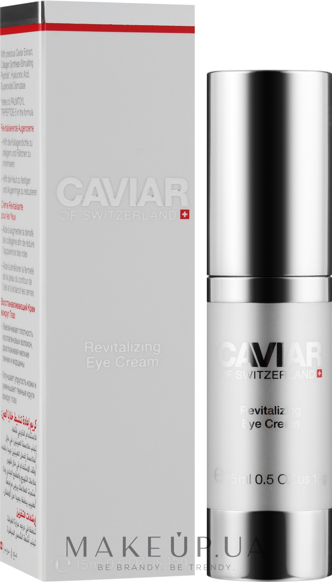 Восстанавливающий крем для глаз - Caviar Of Switzerland Revitalizing Eye Cream — фото 15ml