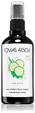 Парфумерія, косметика Огіркова вода - Tomas Arsov Cucumber Fruit Water