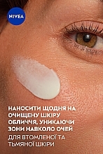 Ночной крем против морщин "Восстановление сияния" - NIVEA Q10 Energy Recharging Night Care — фото N8