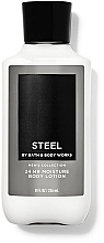 Духи, Парфюмерия, косметика Лосьон для тела - Bath and Body Works Men`s Collection Steel 24 HR Moisture Body Lotion