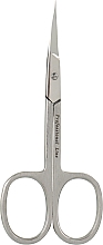 Ножницы маникюрные HM-12, изогнутые, стальные - Beauty Luxury — фото N1