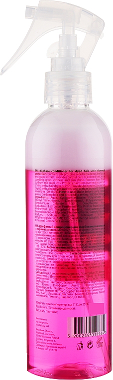 Двухфазный кондиционер для окрашенных волос с термозащитой - Mirella HAIR FACTOR 2-phase Conditioner — фото N3