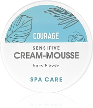 Духи, Парфюмерия, косметика Крем мусс для рук и тела - Courage Soft Body Creame